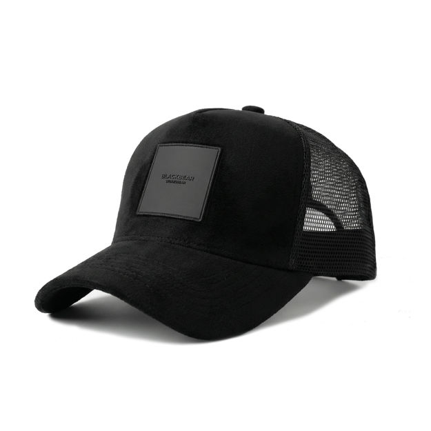 BB Trucker V1 Cap Black/White